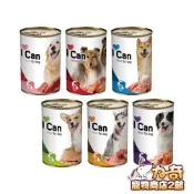 YAMI YAMI 亞米亞米 I CAN 義大利進口大犬罐 400g｜六種口味任選｜義大利狗罐頭 餐包 餐盒