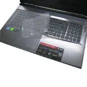(店+)【Ezstick】MSI GP75 9SD 9SE 奈米銀抗菌TPU 鍵盤保護膜 鍵盤膜
