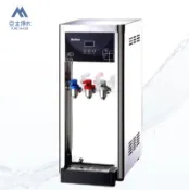 YATAI 【博群 BoQun】BQ-971 -桌上型三溫機(冰.溫.熱)需搭配生飲級淨水器