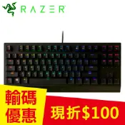 【良興購物網】Razer 雷蛇 BlackWidow V3 TKL 黑寡婦 電競鍵盤 綠軸