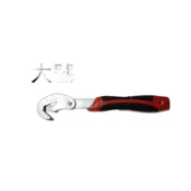 (店+)萬能扳手｜多功能八合一扳手｜水管扳手｜緞打款扳手｜工具扳手｜萬用扳手