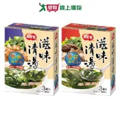 愛買線上購物 真好家海帶嫩芽湯系列3包入(柴魚/香菇)【愛買】