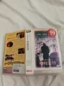 (北)肯尼斯布萊納之哈姆雷特 錄影帶