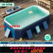 鑫海供應鏈 【店長推薦 品牌好貨】折疊游泳池家用兒童成人可折疊小孩免充氣家庭大型支架水池戶外