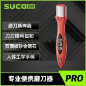 【種植用具】磨刀石 家用磨刀神器 多功能開刃器 金剛石磨刀器 手動快速磨刀工具 鎢鋼銼刀