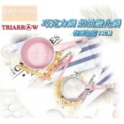 【幸福烘焙材料】 三箭牌 特厚加底 14CM 巧克力鍋 奶油融化鍋   MIY14P