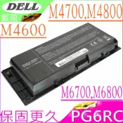 電池動力 DELL 電池(保固更久)-戴爾 Precision Mobile WorkStations M4600 M4700 M6600 M6700 M4800 M6800 P13F P13F001 3DJH7 97KRM 9GP08 FV993 T3NT1 PG6RC R7PND 0TN1K5 312-1176 312-1177 312-1178 N71FM GXMW9