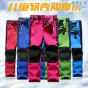 漣漪生活 【防風防水加絨】兒童衝鋒褲 戶外長褲 滑雪褲 登山褲 保暖褲 防風褲 中大童男女童 加絨保暖 防潑水 耐磨抗撕裂 戶外運動必備