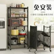 漣漪生活 【免安裝摺疊】置物架 收納架 儲物架 貨架 書房收納 客廳收納 移動式設計 多功能層架 摺疊收納 不佔空間 居家收納神器