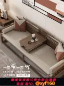 樂購優選 {可打統編 保固一年}新中式實木沙發坐墊可定制羅漢床座椅墊雙面椰棕乳膠紅木沙發坐墊