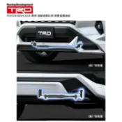 MyRack 車架專家 MRK 皮卡配件 日本【GR】【TRD】 TOYOTA RAV4 2019-專用 液壓減震拉桿 車體減震器組 MRK MS303-42002