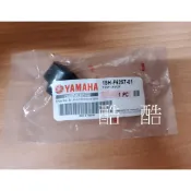 YAMAHA 原廠中柱塞 中柱避震橡膠 1SH-F6257 LIMI CUXI 新勁戰 BWS 7期水冷