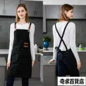 🔥臺灣出貨🔥帆布圍裙工作服廚房防水防油女時尚訂做定製logo印字網紅餐飲圍腰