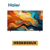 【Haier海爾】55型 4K  LED 智慧聯網液晶顯示器 H55K85GUX