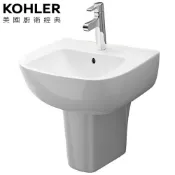 KOHLER Reach 瓷蓋面盆(57.2cm) K-72448X-1-0