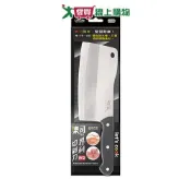 樂司 界利料理切剁刀(角型)【愛買】