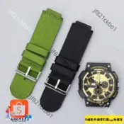 適配尼龍運動手錶帶卡西歐Casio MCW 200H AE1400男黑 綠色帆布錶帶凸口20-28mm