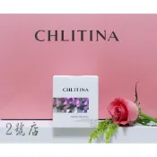 新開張衝評價 克麗緹娜 晶鑽白透淡斑系列  克緹產品限量優惠中