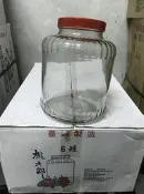 桃太郎玻璃罐 6罐 玻璃瓶 釀酒罐 梅酒罐 鹿茸酒 樹葡萄酒罐 水果酒罐 桃園可取貨