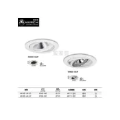(店+)家家亮~ MARCH AR111 崁燈殼 13cm 15cm 不含光源 崁燈 嵌燈 角度可調 13公分 15公分