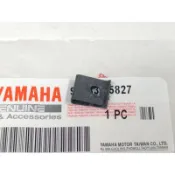 YAMAHA 山葉 原廠 SMAX FORCE 155 專用 車殼夾片 車殼螺絲夾片 車殼 夾片 彈簧螺帽（單入）