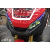 X ADV 前燈 X-ADV 犀牛皮 幻彩膜 七彩膜 防刮 遮傷 保護 車膜 車貼 燈膜 包膜 惡鯊彩貼