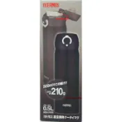 超輕量、大容量保溫瓶精選：德國百年品牌 THERMOS MOTION 冷熱保溫瓶，有現貨可出貨。外出旅遊最佳伙伴。