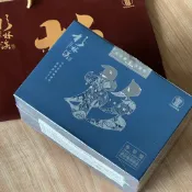 【比賽茶】2025春 竹山鎮農會 杉林溪比賽茶 熟香新品種烏龍茶【二朵花】【參等獎】