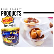(店+)來一杯 一桶 1kg 50杯(來一杯巧克力醬 隨手杯 餅乾球+巧克力醬+白巧克力 多重滋味)
