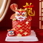 ❤可急單請聊聊❤療癒語過天晴🌞【喜慶/祝壽/圍邊/舞獅/鱗片】網紅蛋糕裝飾/DIY材料/生日蛋糕必備