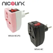 NICELINK 耐司林克 區域型旅行轉接頭 開關款(擴充座/適用中東/俄/歐盟/越南/南美洲)WSAII-9C