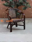 時悅商行 【台灣公司】藤椅子天然真藤茶幾三件套戶外陽臺休閒老人滕椅桌椅藤編椅小椅子