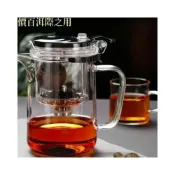 (店+)小青柑專用泡茶壺玻璃普洱茶泡茶具茶水分離紅茶單壺茶具茶器套裝