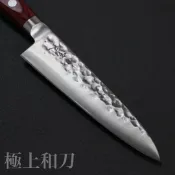 寬丈 不鏽鋼 小刀 小刀 水果刀 果雕刀 果雕刀 果雕刀 120mm 150mm 積層強化木柄 槌目鉬釩鋼1K6【極上和刀】【日本高品質菜刀】【APP滿額下單10%點數(單一帳號最高1000點)】9/30止