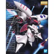 鋼普拉 eye攝影 【鋼普拉】BANDAI 機動戰士 鋼彈UC MG 1/100 AMX-004 QUBELEY 丘貝雷 白丘 浮游砲