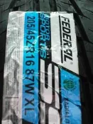 ***天下第一輪***FEDERAL 飛達595 EVO 205/45/16 完工價2550