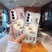 順財神  OPPO A6S A6X A5 A3 pro A3X A79 A78 A98 A77 A73 5G 防摔手機殼