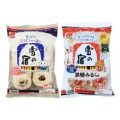 (店+)【三幸製果】原味雪宿 20枚 獨立包裝 日本零食【嘻饈仔現貨】