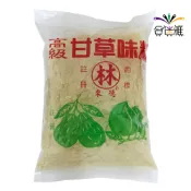 林來德 高級甘草味糖 300g/包 (夜市甘草芭樂用粉 甘草鹽 甘草糖 甘草粉 水果沾粉)【合迷雅】