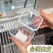 便攜式食級保鮮盒冰箱水果蔬菜收納盒大容量冷凍密封防潮整理盒