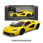 藍寶堅尼｜LP800｜Countach｜1:16 遙控車