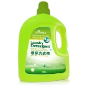【史代新文具】白雪snow white 3200g 環保洗衣精 (1箱4桶)