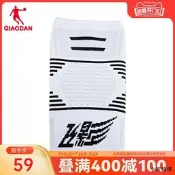 【小雲精選國際購】中國喬丹運動護膝男2023冬季保暖護膝腿關節膝蓋防寒健身籃球腿