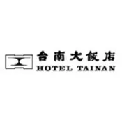 【大胖吉】台南大飯店 歐式自助餐 平日午餐券可加價平日晚餐/假日午晚餐 台南大飯店餐券 (開發票)