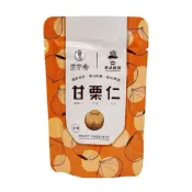 買四送一贈品 蒸享食 薯叔棒棒精選甘栗仁30g 免剝殼 即食栗子 板栗仁 去殼栗子 零食
