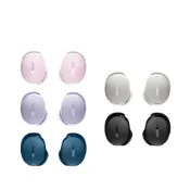Bose QuietComfort 消噪耳塞 入耳式 耳道式 藍牙耳機 藍芽5.3 台灣公司貨 保固一年