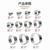 慕斯圈模具💎蛋糕💎圓形💎切模💎烘焙💎11件套💎慕斯圈💎💎模具💎餅幹翻糖刻模💎圓形💎餃子皮💎壓模