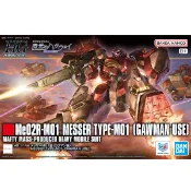 現貨 BANDAI 1/144 HG UC #267 梅薩 M01型 (高曼座機) 機動戰士鋼彈 閃光的哈薩威 組裝模型