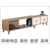【阿娥的店】6329-623-5 菲堤4.25~6尺伸縮電視櫃(616)