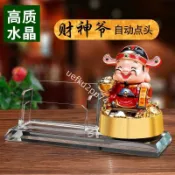 限時低價-【名片架】 個性創意水晶 名片盒 前臺桌面前臺名片夾酒店精緻卡片盒財神爺擺件1025362536